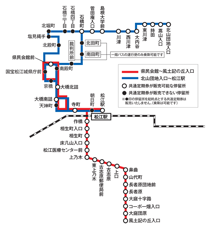 ICOCA路線図