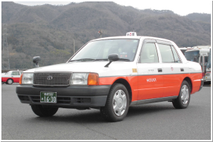 普通車